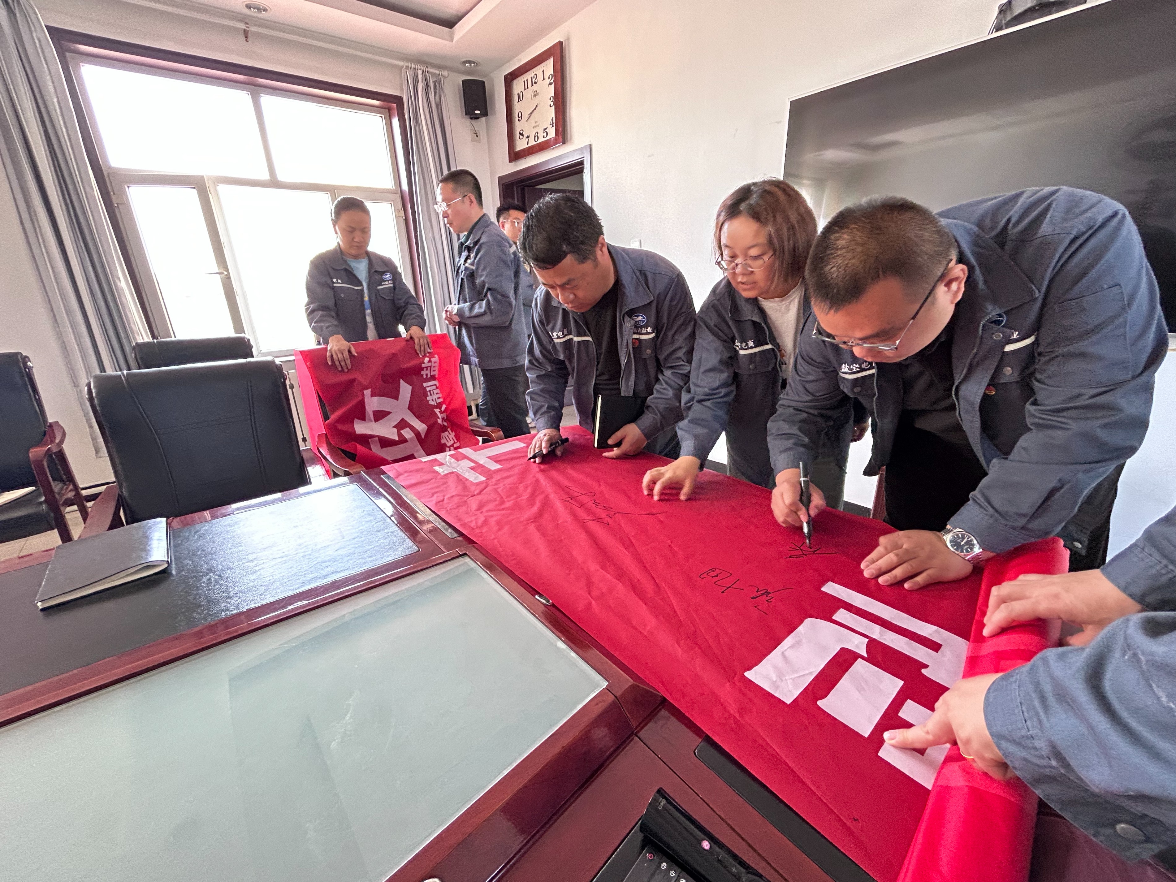 额盐公司积极响应全国节能宣传周与全国低碳日倡议开展“绿色转型，节能攻坚”宣传活动