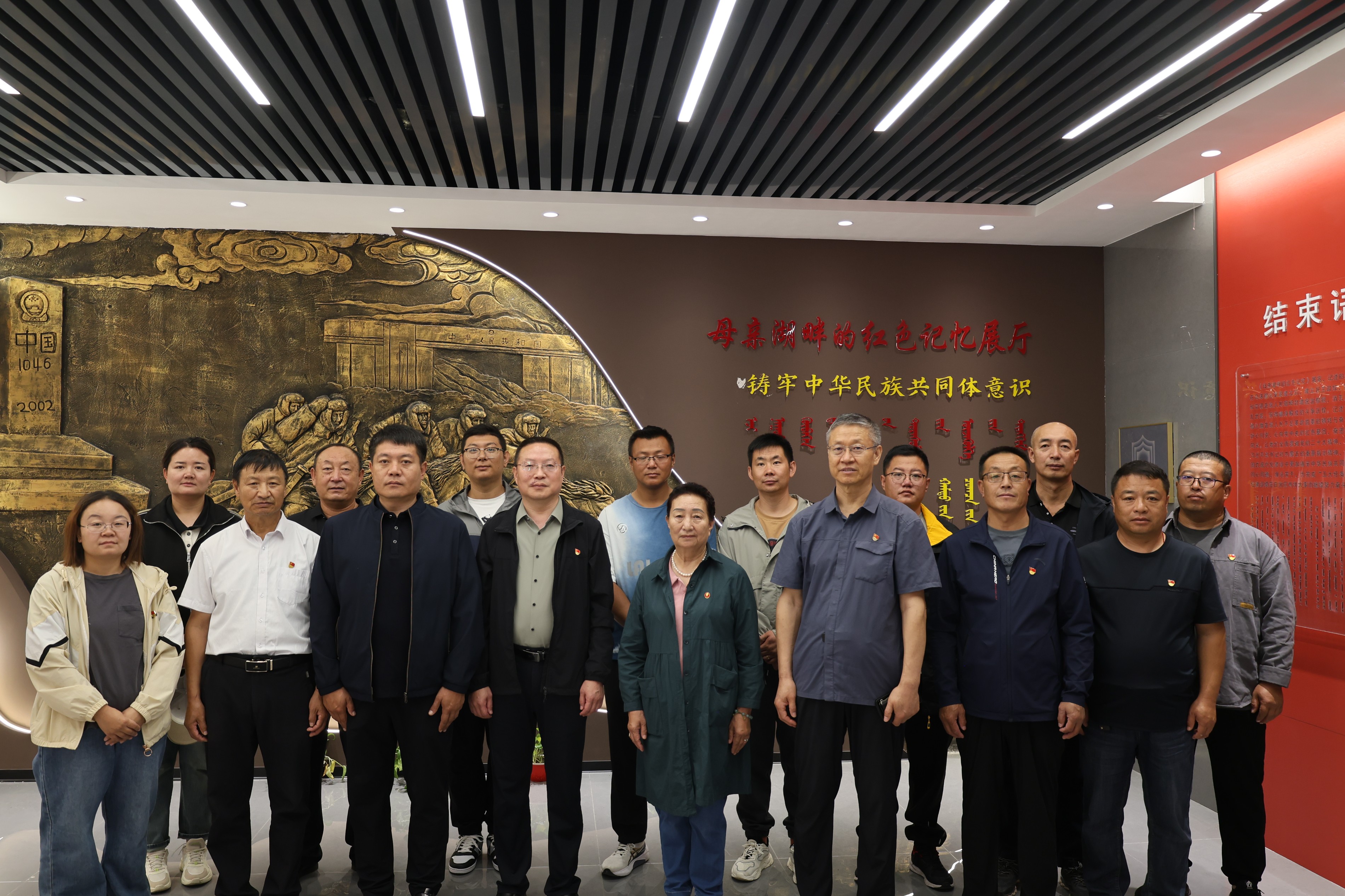 追忆红色历史 强化国防观念 额盐公司组织开展国防教育宣传活动