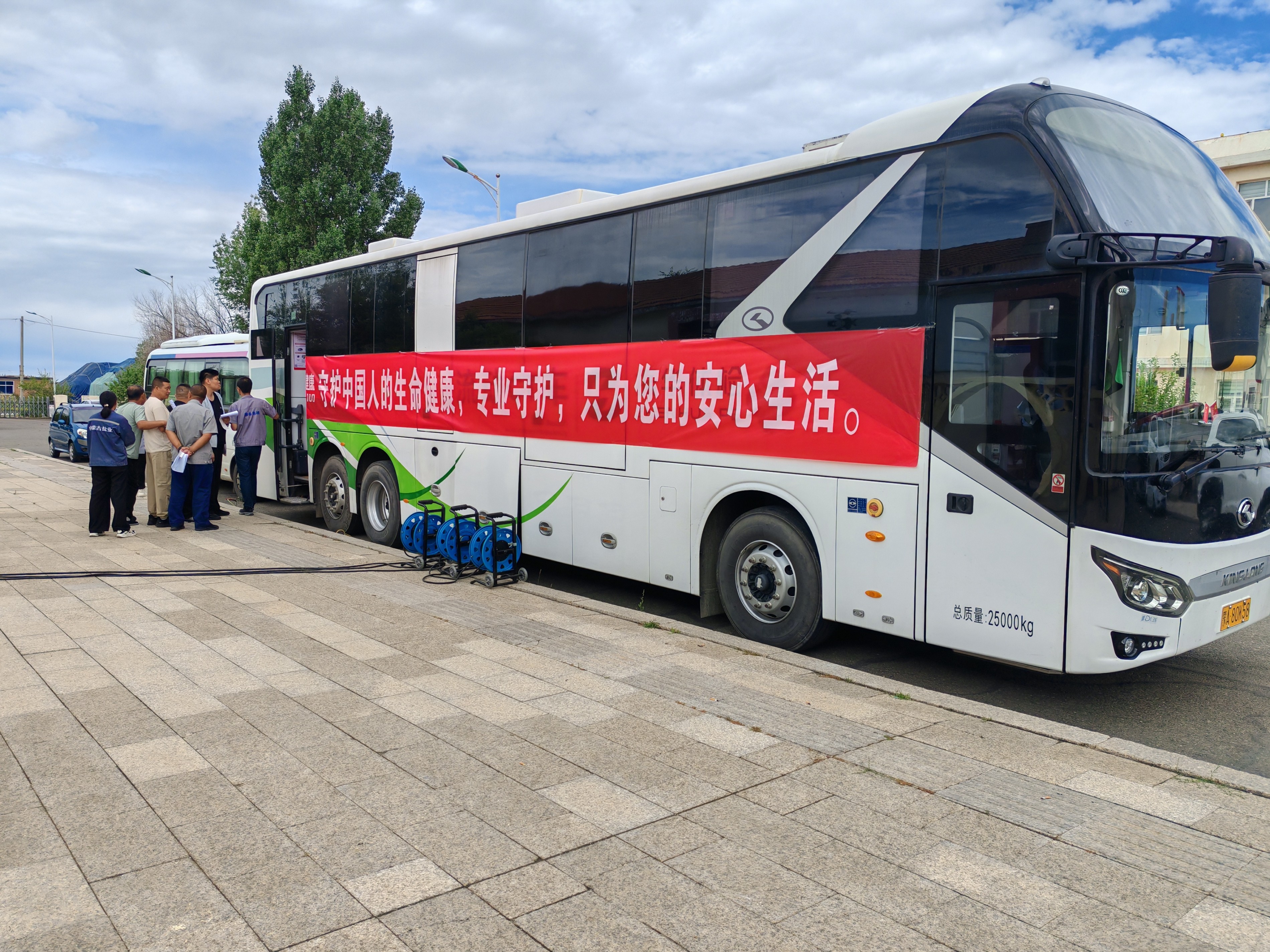 额盐公司组织全体员工开展集中体检 扎实落实健康关怀举措