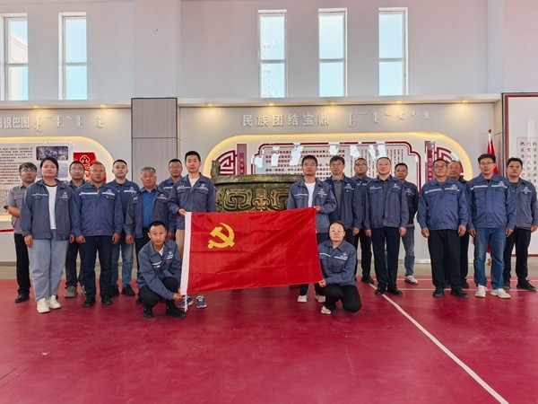 额盐公司党委组织开展“融铸北疆、齐心向党,推进中华民族共同体建设 ”主题活动