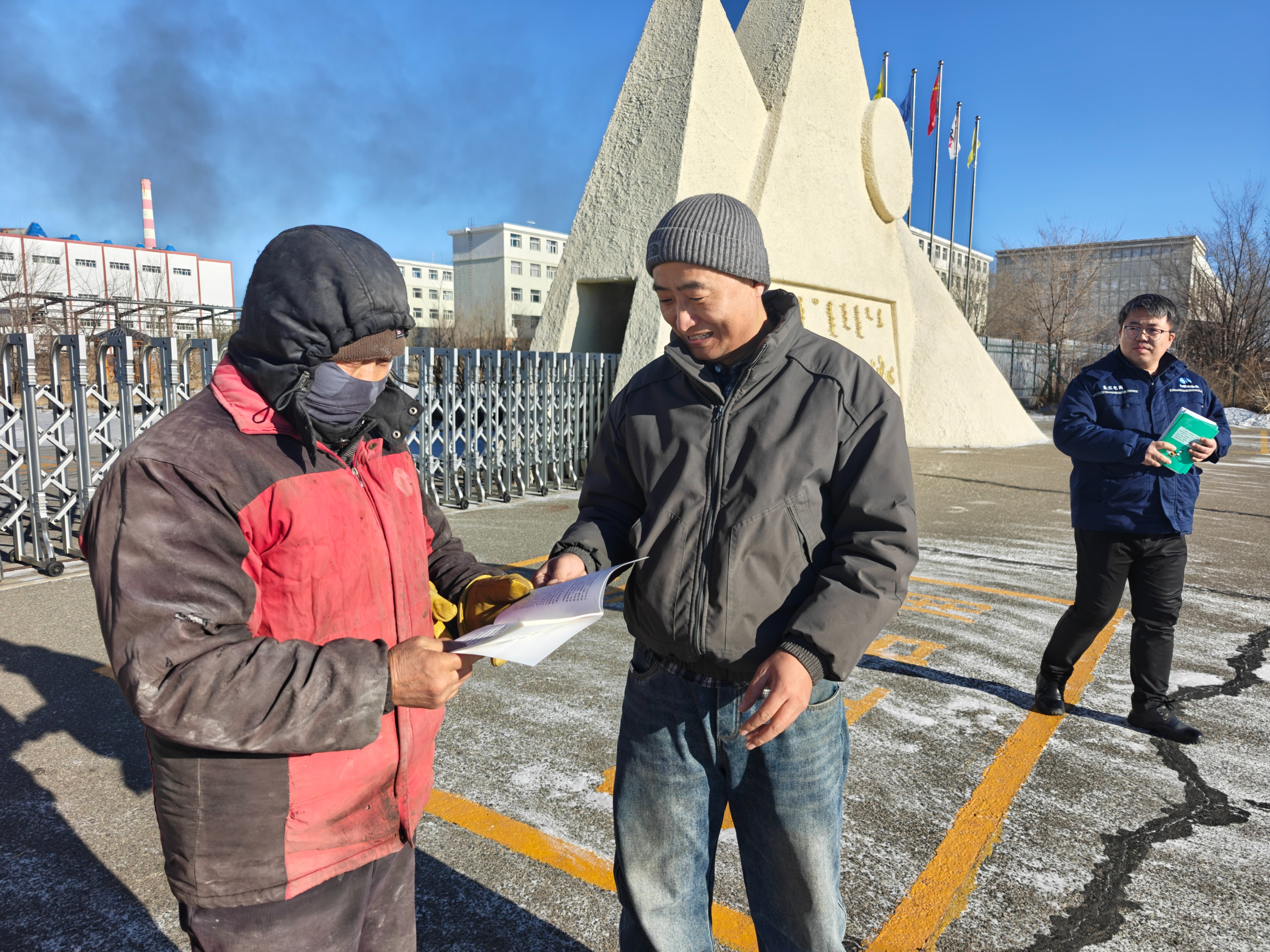 多元普法润企业·宪法精神入人心 —— 额盐公司开展宪法专题宣传系列活动