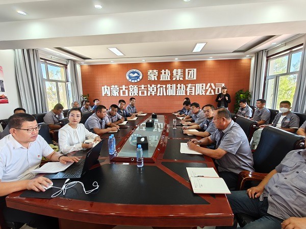 额盐公司党委组织开展学习贯彻习近平党建思想专题宣讲活动