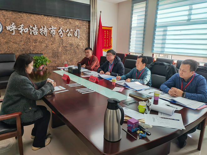 额盐公司营销人员选聘工作圆满落幕
