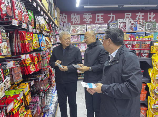 袁肃赴中盐宁夏盐业有限公司调研