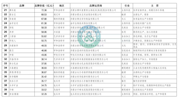 8adcd750be0a106ca426ce22aff7b6d2.png 8adcd750be0a106ca426ce22aff7b6d2.png